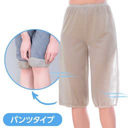 爽さらメッシュ・ラクペチ