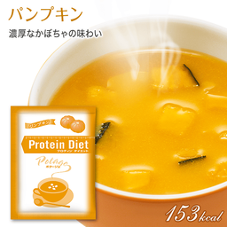 l_pumpkin.png?sw=256&sh=256&sm=cut