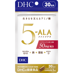 5-ALA 30日分