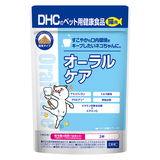 猫用 国産 オーラルケア