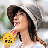 フラワー柄エッジアップクロッシェ