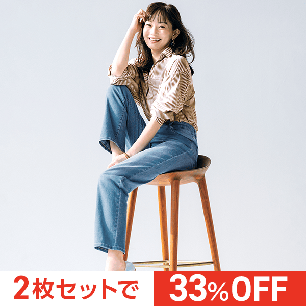 ストレッチデニムパンツ | パンツ通販のDHC
