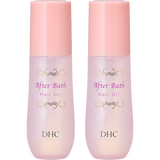 DHCアフターバス ヘアオイル 2本セット