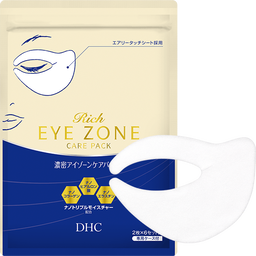 DHC濃密アイゾーンケアパック | パック・マスク通販のDHC