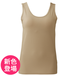 綿混速乾ブラトップ・タンク（アンダーがラク仕様）