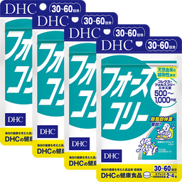 フォースコリー 30日分 4個セット