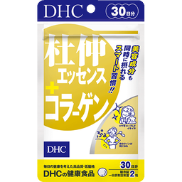 杜仲エッセンス＋コラーゲン 30日分