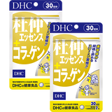 杜仲エッセンス＋コラーゲン 30日分