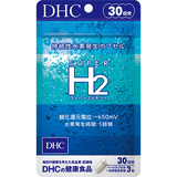 スーパーエイチツー 30日分