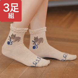 3足組・はきっこどうぶつソックス