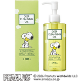 DHC薬用ディープクレンジングオイル リニューブライト ［スヌーピー］ キュート