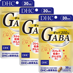 【大感謝祭WEB限定セール】ギャバ（GABA） 30日分 3個セット