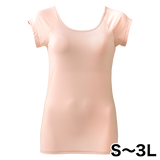 ビューティクールインナー・カップインフレンチ