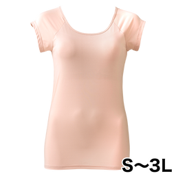 ビューティクールインナー・カップインフレンチ