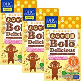 犬用 国産 おなか健康ボーロ デリシャス 3個セット