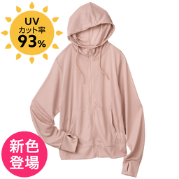 UV美肌シアーパーカー