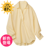 ノンアイロン速乾・スキッパーシャツ
