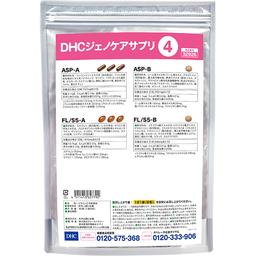 DHCジェノケアサプリ4 | 遺伝子検査対応型サプリ通販のDHC
