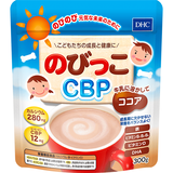 のびっこCBP