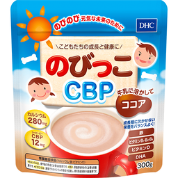 のびっこCBP
