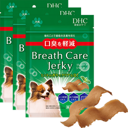 犬用 国産 ブレスケア ジャーキー 3個セット