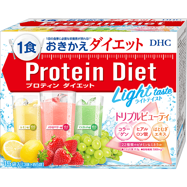 DHCプロティンダイエット ライトテイスト トリプルビューティ 15袋入