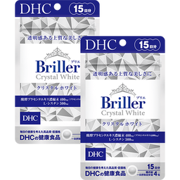 Briller（ブリエ） クリスタルホワイト 15日分 2個セット