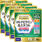 パーフェクト サプリ マルチビタミン&ミネラル 30日分 4個セット