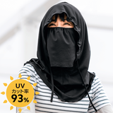 UV美肌・Airスルー徹底ガードフェイスカバー