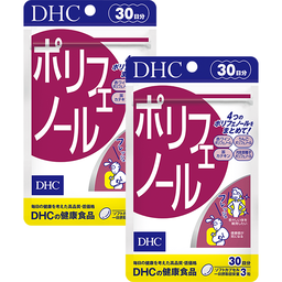 ポリフェノール 30日分 2個セット
