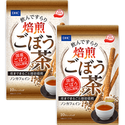 DHC飲んですらり 焙煎ごぼう茶 2個セット
