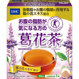 DHCお腹の脂肪が気になる方の葛花茶（くずばなちゃ）[特定保健用食品]