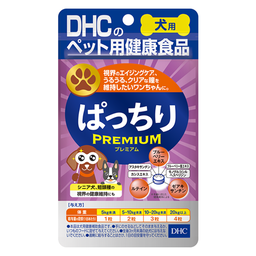 犬用 国産 ぱっちり プレミアム