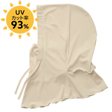 UV美肌・Airスルー徹底ガードフェイスカバー