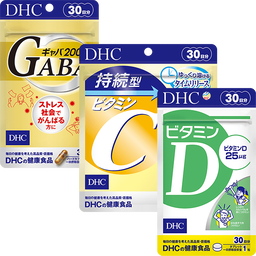 やすらぎサポートセット