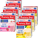 【WEB限定】プロティンダイエット（いちごミルク味＋バナナ味）&nbsp;各3個セット