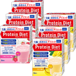 【WEB限定】プロティンダイエット（いちごミルク味＋バナナ味）&nbsp;各3個セット