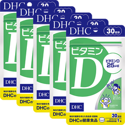 【大感謝祭記念】ビタミンD 30日分&nbsp;5個セット