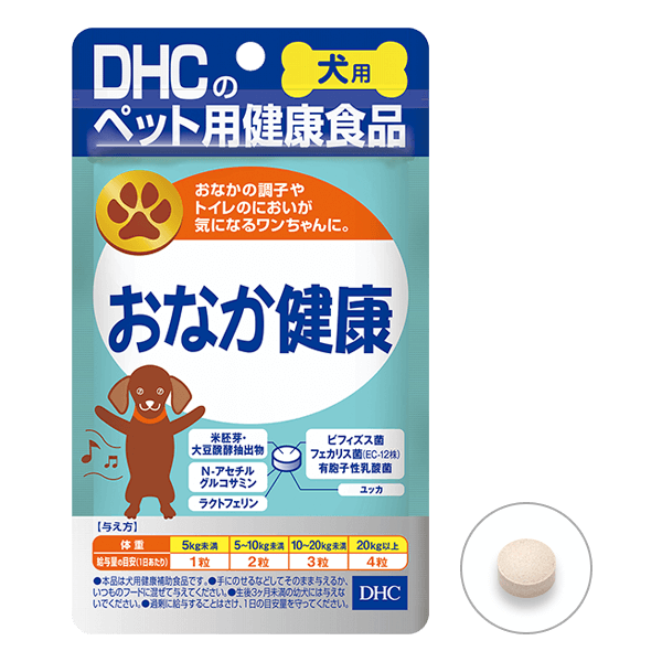 DHC きびきび散歩 プレミアム きびきび散歩プレミアムの通販 60粒×3個
