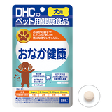 犬用 国産 おなか健康
