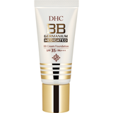 【WEB限定】はじめて購入 DHC薬用BBクリーム GE＜ハーフ＞