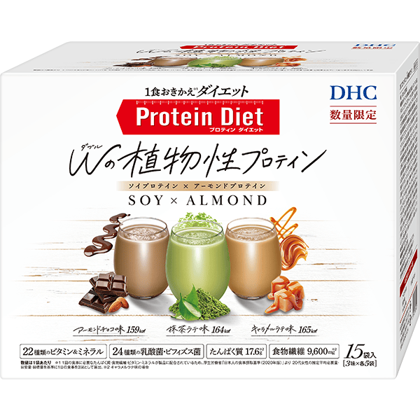 コーヒー牛乳74袋 DHC プロテインダイエット コーヒー牛乳74袋 DHC