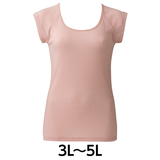 デイリーユース・ふわさらっとインナー・フレンチ（大きいサイズ）