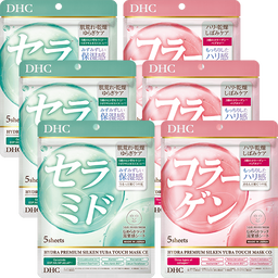 セットの通販 | DHC公式オンラインショップ