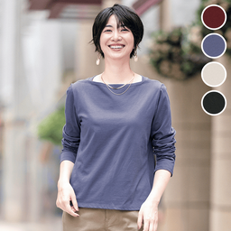 オーガニックコットン・ボートネックカットソー（LOC）