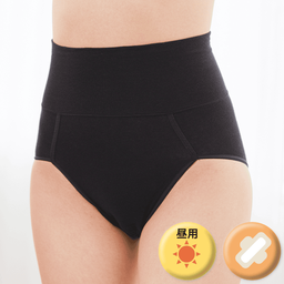 ほがらかサニタリーショーツ・腹巻き付き