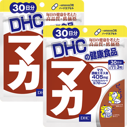 【父の日限定】マカ 30日分 2個セット