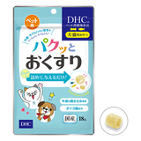 ペット用 国産 パクッとおくすり