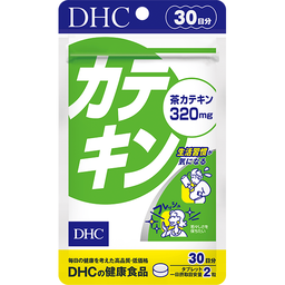 カテキン 30日分