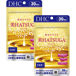 美HATSUGA 30日分 2個セット